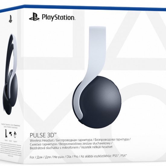 Playstation 5 V1 656814