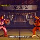 Street Fighter V: Champion Edition - Anteprima di Dan Hibiki