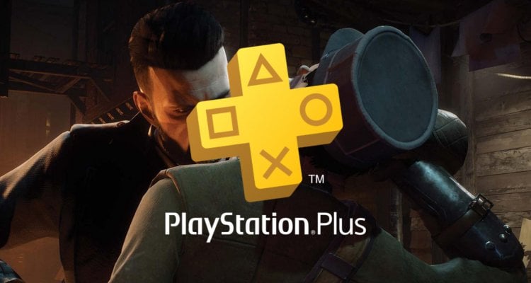 playstation plus multiplayer