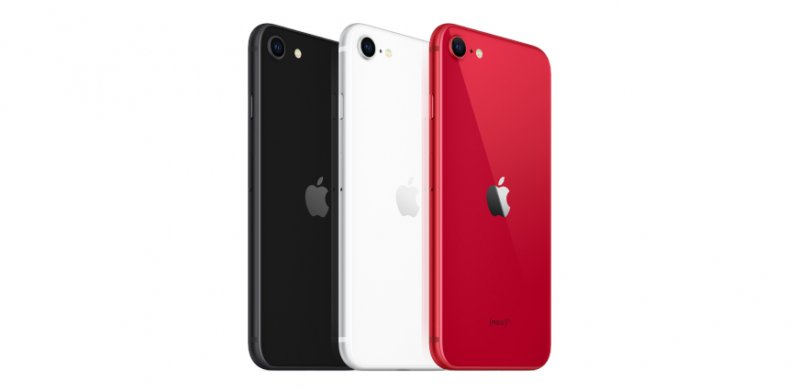 Iphone Se 2020 Iphone Se 2020