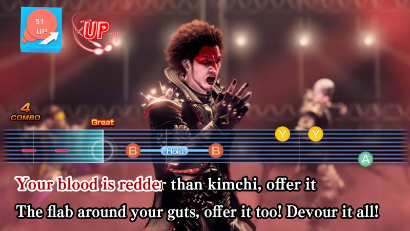 Yakuza: Like a Dragon