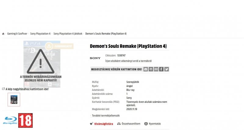 demon's souls remake on ps4