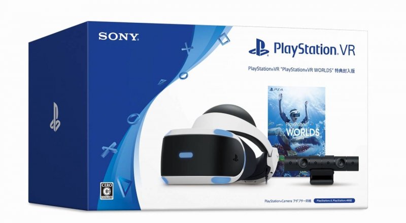 Psvr Ps5 Adattatore 02 Psvr Ps5 Adattatore 02