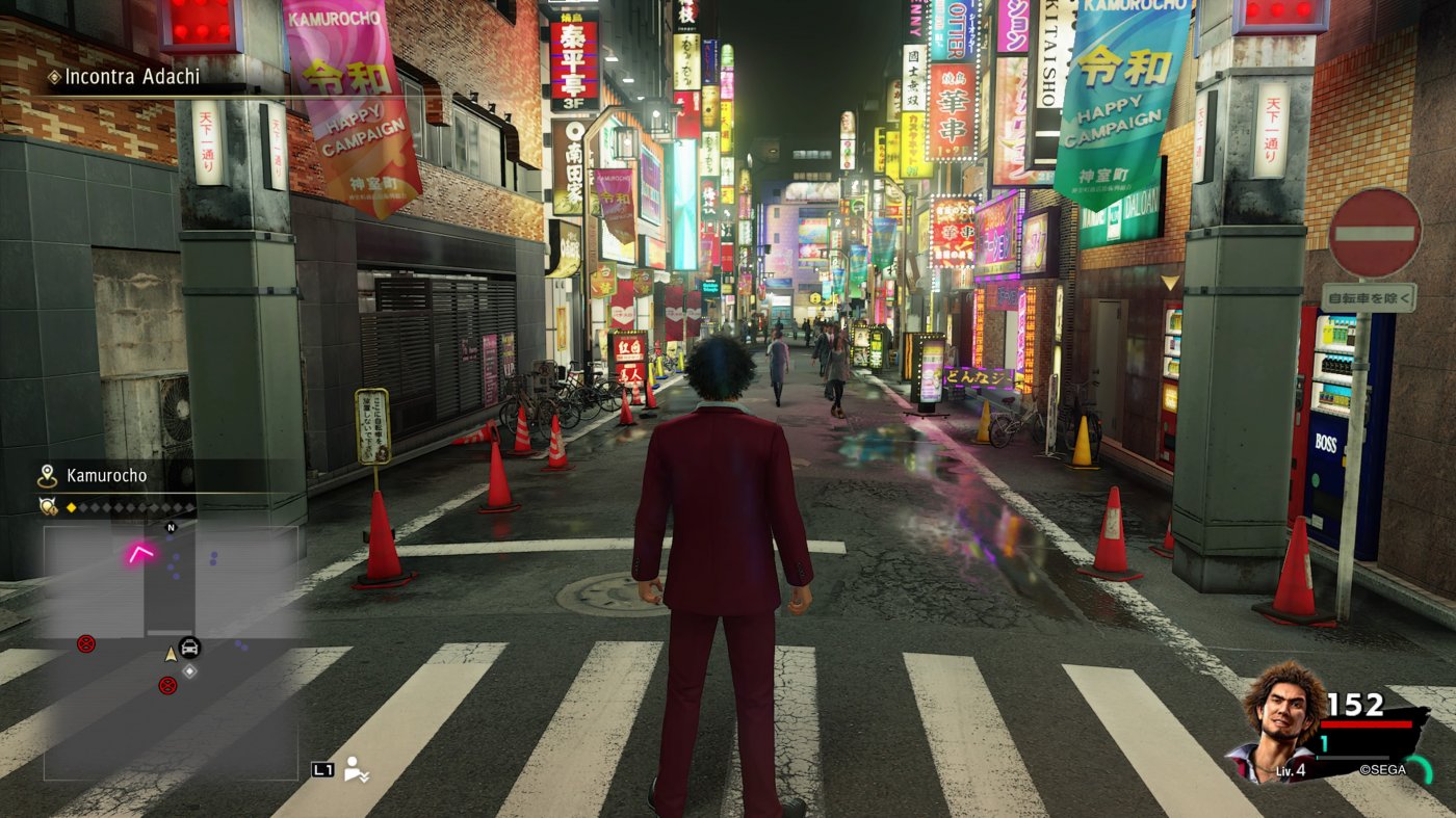 Yakuza Like A Dragon 2