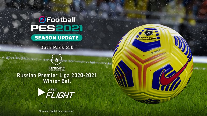 eFootball PES 2021 Season Update
