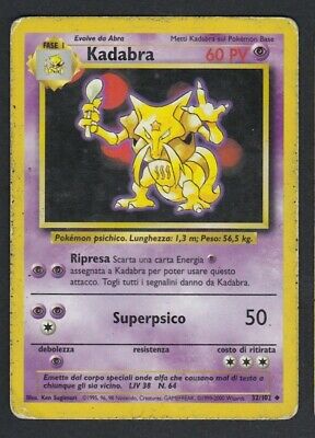 Pokemon Kadabra Uri Geller 7 Pokemon Kadabra Uri Geller 7