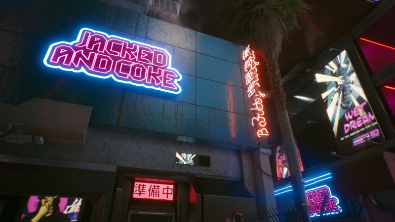 Cyberpunk 2077 5 Cyberpunk 2077 5