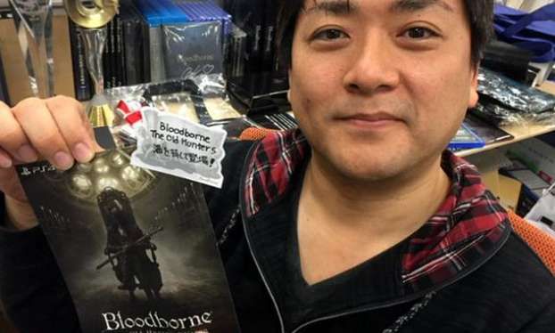 Teruyuki Toriyama, producer di Demon's Souls, Bloodborne e altri, lascia  Sony Japan Studio - Multiplayer.it