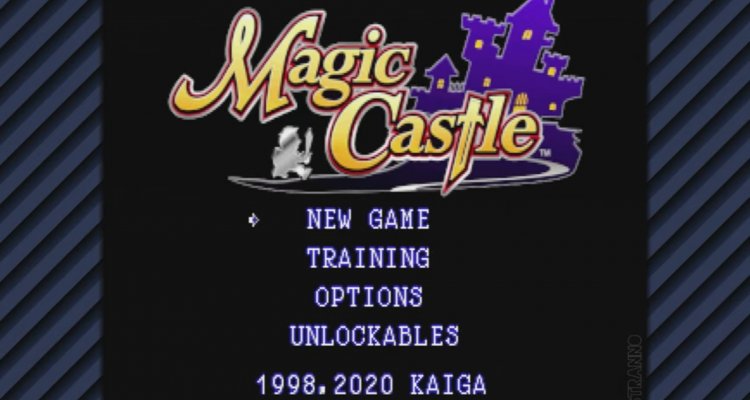 Magic Castle is a PS1 game forgotten and finished now after 20 years – Nerd4.life