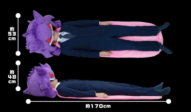 Pokemon Gengar Lingua02 Pokemon Gengar Lingua02