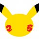 I Pokémon più amati nel mondo: una mappa delle creature più popolari, paese per paese
