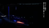 R-Type Final 2- Il quarto trailer