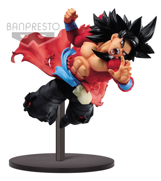 Figure Dragon Ball Gt Goku Super Saiyan 4 9Th Anniversary Bvbgdp6