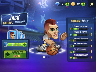 Basketball Arena