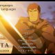 DOTA: Dragon's Blood, il doppiaggio in italiano di Netflix è ufficiale