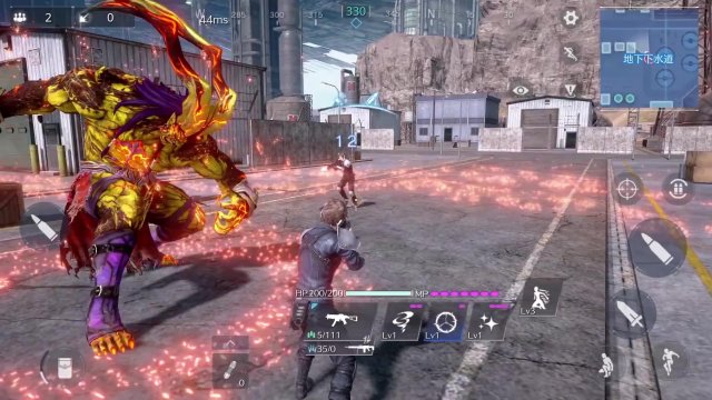 Final Fantasy VII The First Soldier