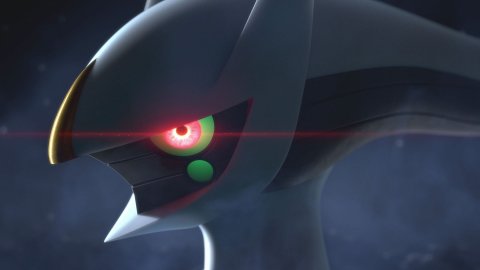 Pokémon Arceus Legends: Switch Game D1 Dimensions Revealed