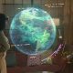 Microsoft Mesh usa VR e AR per la comunicazione del futuro a ologrammi
