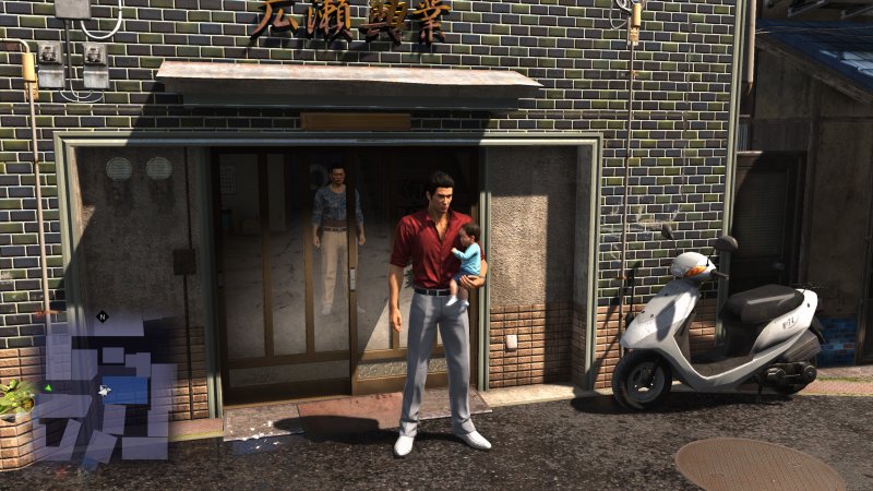 Yakuza 6: The Song of Life