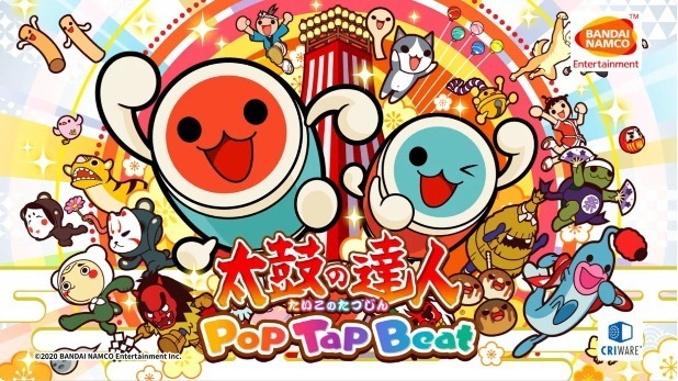 Taiko no Tatsujin: Pop Tap Beat