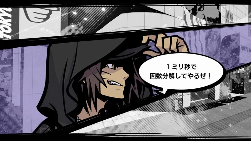 NEO: The World Ends with You, Sho ritorna dal precedente episodio. NEO: The World Ends with You, Sho ritorna dal precedente episodio.