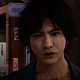 Judgment Day: conto alla rovescia sul sito di SEGA, trailer in arrivo