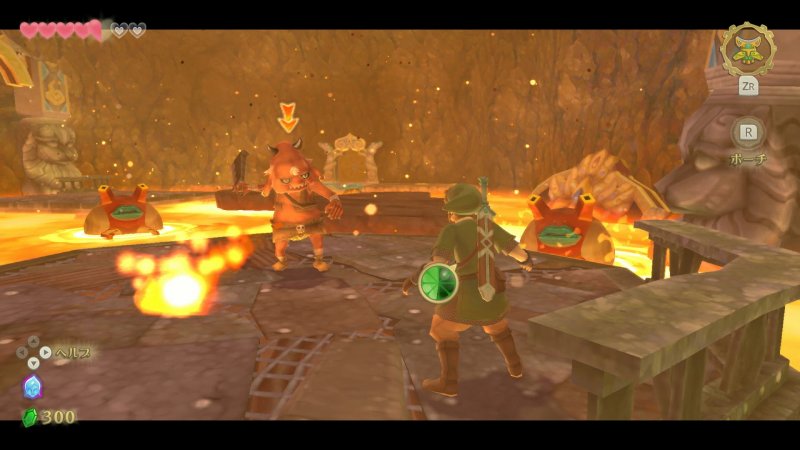 The Legend of Zelda: Skyward Sword HD