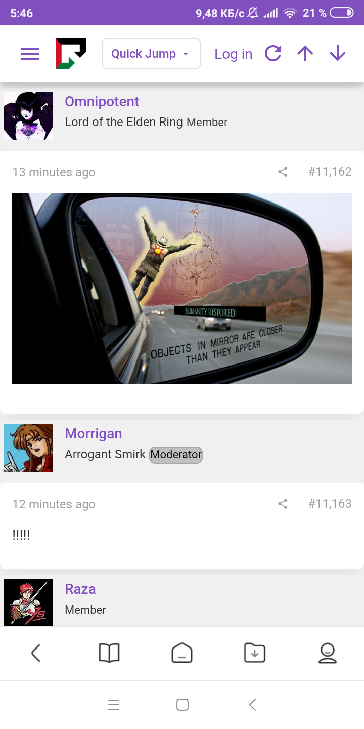 L'annuncio dell'annuncio di Omnipotent.