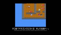 Dragon Quest 3 HD-2D Remake - Trailer di presentazione