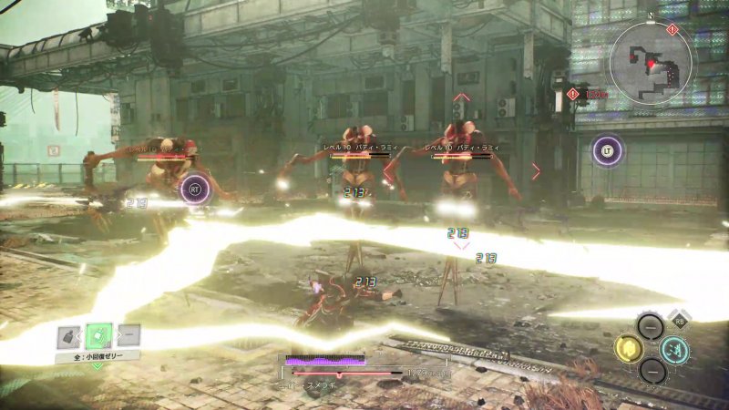 Scarlet Nexus