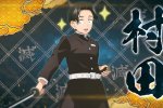 Demon Slayer: un video svela Murata come personaggio giocabile - Notizia