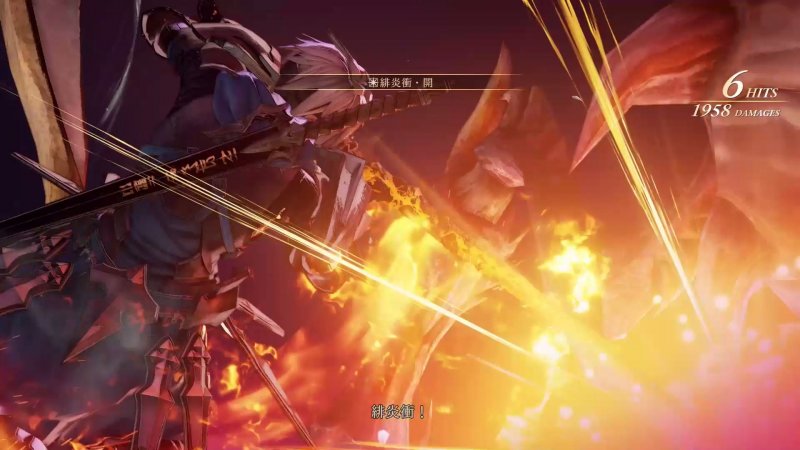 Tales of Arise Tales of Arise