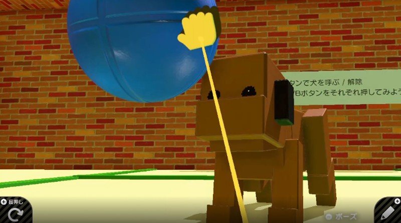 Laboratorio di Videogiochi: Cani a forma di cubi per tutti Laboratorio di Videogiochi: Cani a forma di cubi per tutti