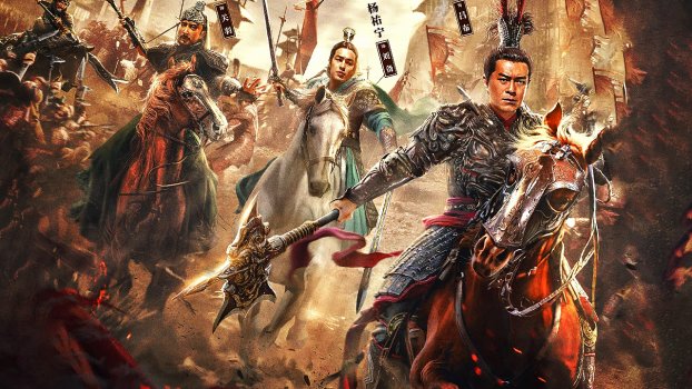 Il musou di Koei Tecmo arriva su Netflix!