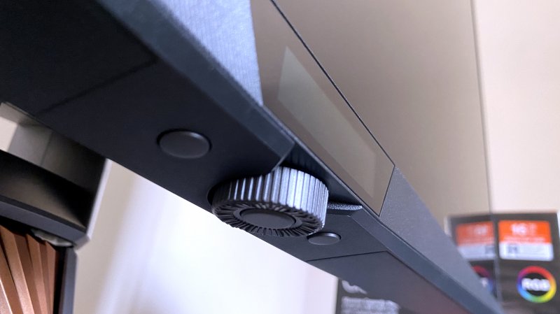 Tra le particolarità c'è anche il sistema di controllo del menù