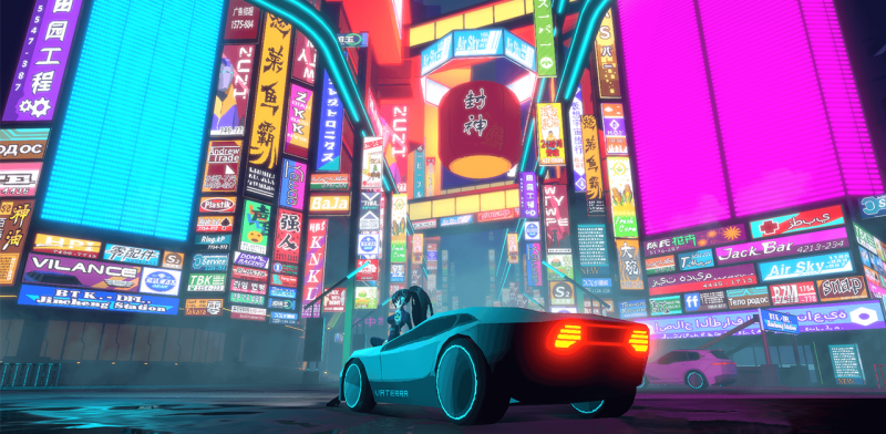 ANNO: Mutationem, la schermata dei titoli ANNO: Mutationem, la schermata dei titoli