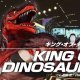 King of Fighters XV - Il trailer di King of Dinosaurs