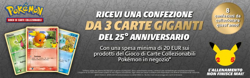 La promozione di GameStopZing