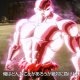 Dragon Ball Xenoverse 2 - Trailer di Jiren alla massima potenza