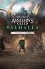 Assassin's Creed Valhalla: L'Assedio di Parigi per Xbox Series X