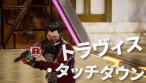 No More Heroes 3 - Primo trailer countdown