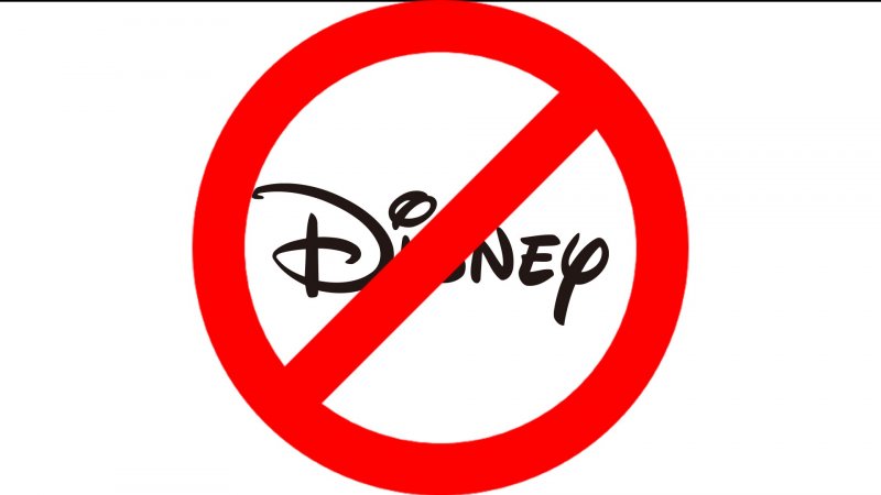 Saltiamo un po' di schermate di Kingdom Hearts