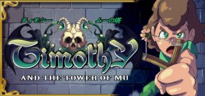 Timothy and the Tower of Mu per PC Windows