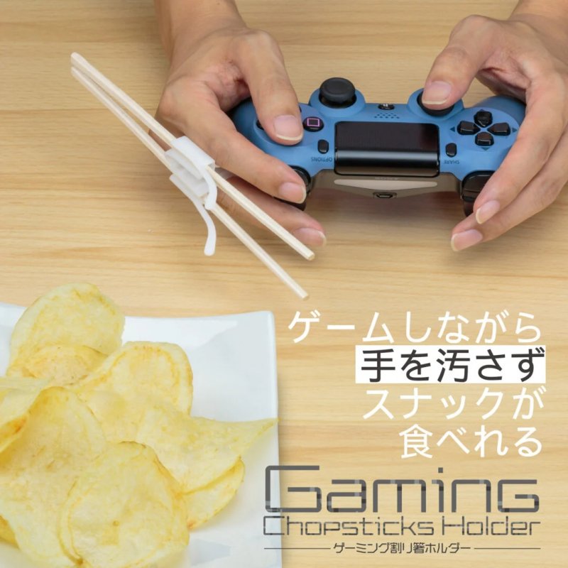 Gaming Chopisticks Holder