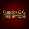 Collection of SaGa Final Fantasy Legend per iPhone
