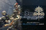 Sin Chronicle è il nuovo gioco di ruolo giapponese di SEGA, solo per sistemi mobile - Notizia