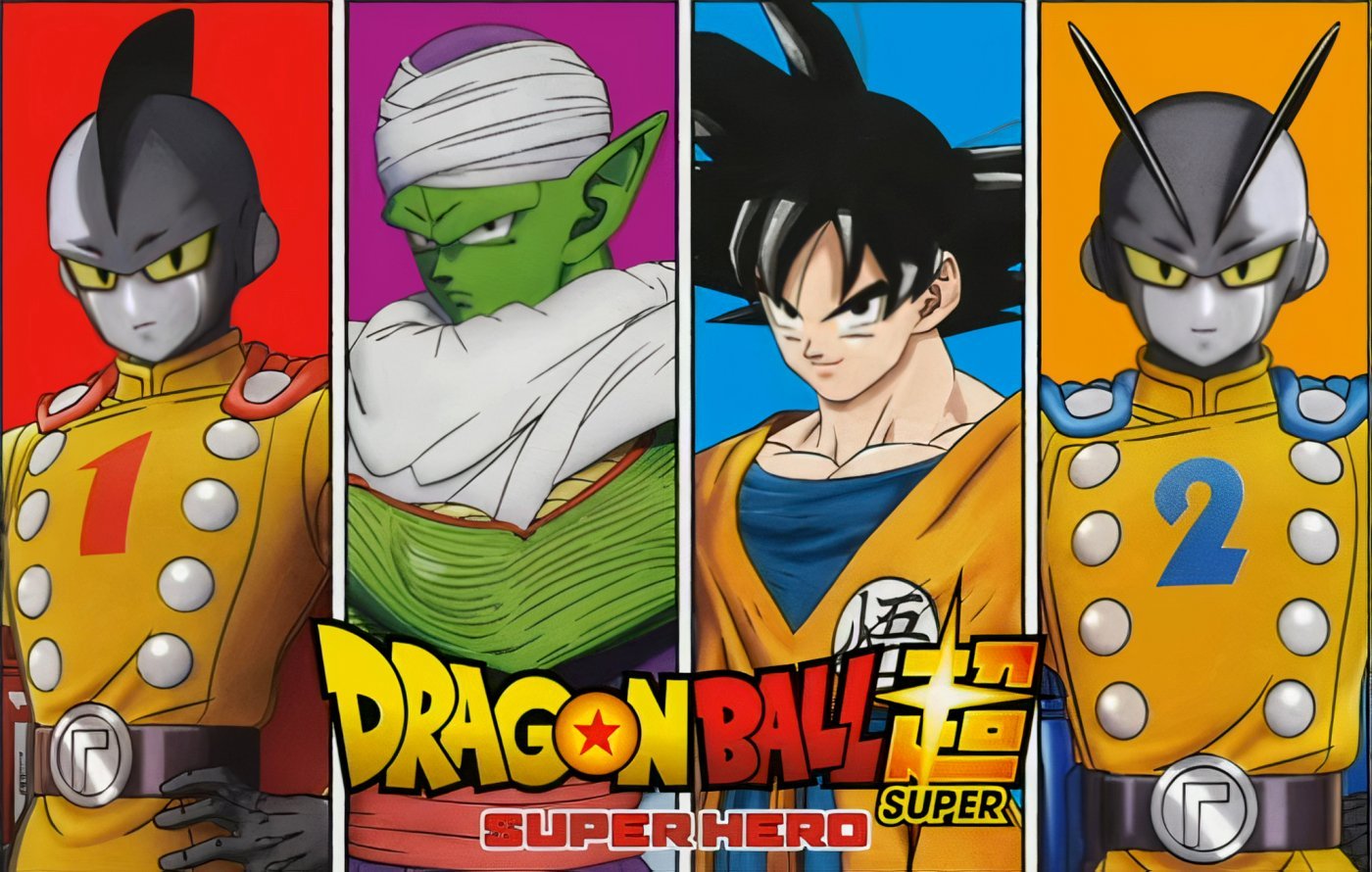 Dragon Ball Super Super Hero Ecco La Prima Clip Del Nuovo Film Multiplayer It