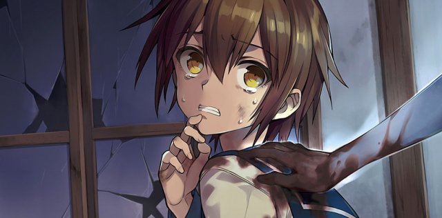 Corpse Party