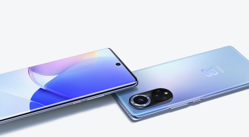 Il nuovo smartphone HUAWEI nova 9