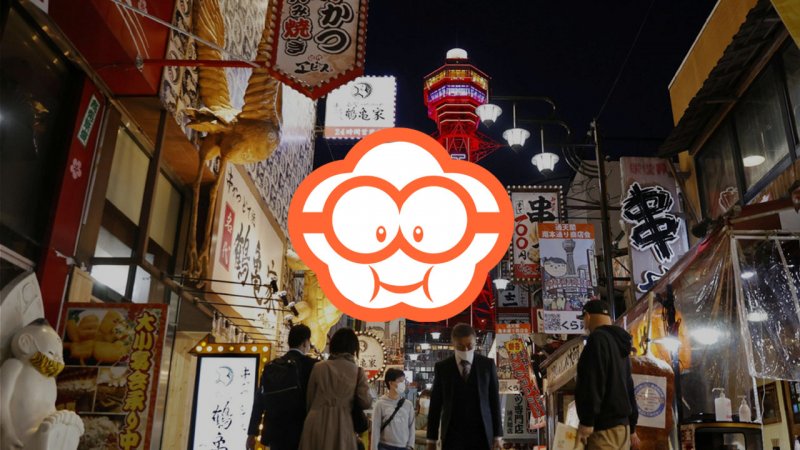 La Bustina di Lakitu